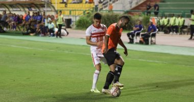 أوناجم يهدر فرصة التقدم للزمالك أمام البنك الأهلي .. فيديو