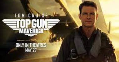 فيلم توم كروز Top Gun: Maverick يحقق 11 مليون دولار في السعودية