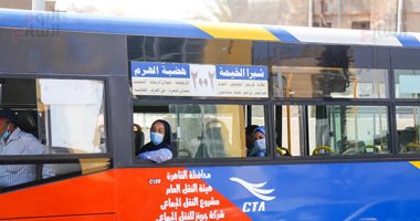 نصائح للتخلص من الشعور بالحر  فى المواصلات العامة.. بسيطة ومش مكلفة