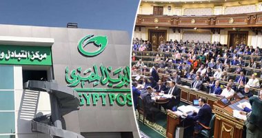 بناء مصر الرقمية وتعزيز البنية التحتية على خطة موازنة 22/23.. استكمال المناطق التكنولوجية وزيادة 33% فى مخصصات البريد الاستثمارية لصالح حياة كريمة.. و"اتصالات النواب" توصى بدعم وكالة الفضاء