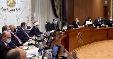مجلس الوزراء يوافق على 11 قرارا أبرزها إعادة تنظيم المجلس الأعلى للآثار وإلغاء المجلسين القوميين للشباب والرياضة.. ومدبولى: توافق الرؤى المصرية - السعودية فى مختلف الملفات السياسية والاقتصادية