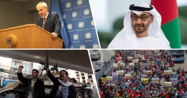 باختصار.. أهم الأخبار العربية والعالمية حتى الظهيرة.. "لويزيانا" تفرض عقوبات على مقدمى خدمات الإجهاض.. ارتفاع عدد قتلى زلزال أفغانستان لـ950 شخصا.. جماعة الحوثى ترفض رسميا مقترح المبعوث الأممى حول فتح طريق تعز 