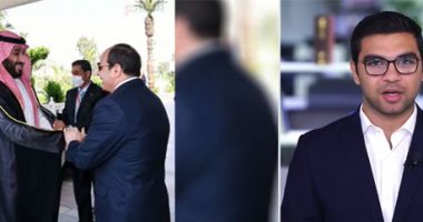 استثمارات سعودية بقيمة 30 مليار دولار.. حصاد زيارة ولي العهد السعودي إلى مصر.. فيديو