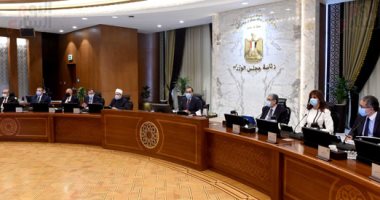 رئيس الوزراء يرأس اجتماع الحكومة بالعاصمة الإدارية الجديدة