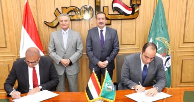 محافظ المنوفية يشهد توقيع بروتوكول إنشاء مكتبة مصر العامة بشبين الكوم