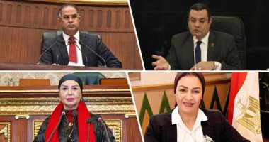 الطريق إلى الجمهورية الجديدة.. ردود فعل واسعة حول الحوار الوطنى.. إشادة بتحركات الأكاديمية الوطنية للتدريب.. وبرلمانيون: الدعوة جاءت فى توقيتها المناسب.. وخطوة هامة نحو جمهورية جديدة تقبل الجميع