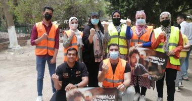 "بالألوان هنكافح الدخان" مبادرة لصندوق مكافحة الإدمان للتوعية بأضرار المخدرات