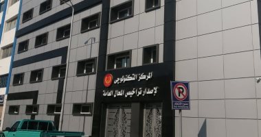 محافظ بورسعيد: التشغيل التجريبى للمركز التكنولوجى لتراخيص المحال الأحد