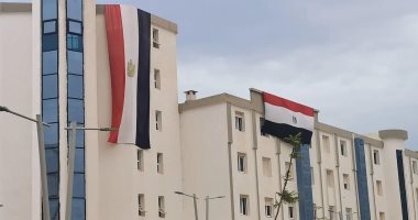 رفع علم مصر على مقر إقامة البعثة المشاركة فى ألعاب البحر المتوسط بوهران