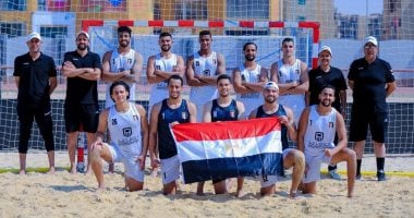 اليوم ..منتخب اليد يواجه نيوزيلندا لتحديد مراكز بطولة العالم للشاطئية