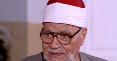 اليوم.. إحياء الذكرى الـ11 على رحيل أبو العينين شعيشع بمسقط رأسه فى كفر الشيخ