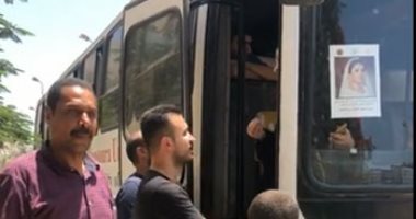 نيرة أشرف.. أساتذة الجامعة يتوجهون للمحلة لتقديم العزاء فى طالبة المنصورة