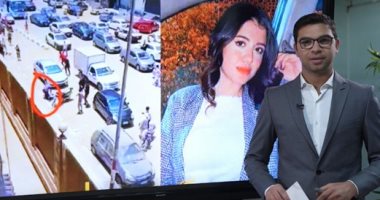 إحالة قاتل "نيرة" للجنايات بعد 48 ساعة.. تسلسل وقائع الجريمة .. فيديو 