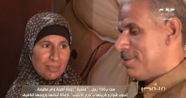 ست بـ100 راجل.. "فتحية" زوجة أصيلة وأم عظيمة تجوب شوارع قريتها بجرار أنابيب