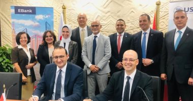 مشروع تطوير التجارة وبنك تنمية الصادرات يوقعان مذكرة لدعم المشروعات