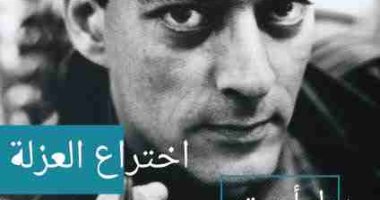 أسرار كشفتها المذكرات.. من عمرو موسى والفقى إلى بول أوستر