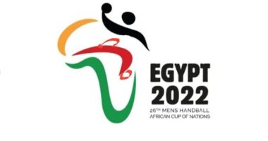 الألفى: حضور الجمهور مباريات كأس الأمم الأفريقية لكرة اليد بكامل الطاقة الاستيعابية