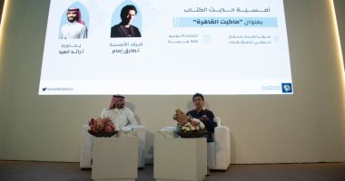 طارق إمام عن "ماكيت القاهرة": شخصياتى يصنعها ذهن القارئ
