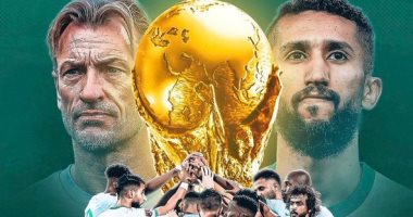 3 أسباب وراء تفوق السعودية والتأهل لكأس العالم للمرة السادسة