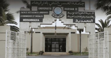 تفاصيل القبض على طالب بالمغرب تنكر فى زى امرأة لاجتياز الامتحانات بدلا من صديقته