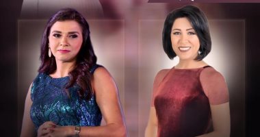 حفل كلثوميات على مسرح معهد الموسيقى العربية اليوم