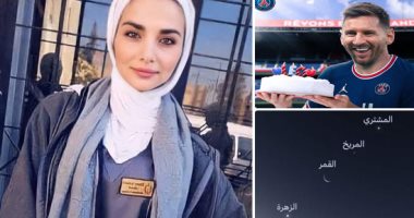 الكلام فى التريند على إيه؟.. إيمان رشيد في الأكثر بحثا بعد مقتلها في الأردن.. احتفالات ميسي بعيد ميلاده.. ظاهرة اصطفاف الكواكب تنال اهتمام المتابعين.. والترجي بعد تعادله مع النجم وتأجيل حسم الدوري التونسي 