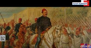 إكسترا نيوز تعرض تقريرا عن تاريخ مصر الحديث بعنوان "أفق جديد حول حوار وطنى"