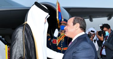 باختصار.. أهم الأخبار العالمية والعربية حتى الـ12.. أمير قطر يصل القاهرة.. العليا الأمريكية تلغى الحق فى الإجهاض.. السعودية تعلن قصر أداء العمرة على الحجاج فقط.. عاهل الأردن يدعم تشكيل ناتو شرق أوسطى