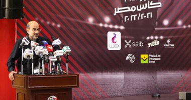 اتحاد الكرة يخطر الأندية بشروط مباريات دور الـ16 بكأس مصر.. تعرف عليها