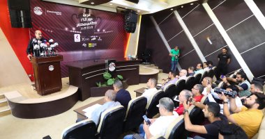 الزمالك يواجه الإسماعيلى فى دور الـ 16 بكأس مصر