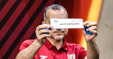 تعرف على مواجهات دور الـ16 فى كأس مصر بالكامل