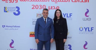 النائب أحمد فتحى يهنئ مايا مرسى بعضوية لجنة القضاء على التمييز ضد المرأة