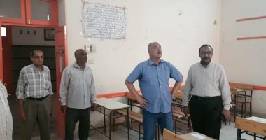 تعرف على استعدادات "تعليم الأقصر" لامتحان اللغة العربية للثانوية العامة