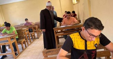 رئيس قطاع المعاهد الأزهرية يتفقد لجان الثانوية بالبحيرة