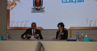 توقيع اتفاقية تعاون بين جامعة الأقصر وأمديست لإنشاء مركز خدمة للطلاب ذوي الهمم