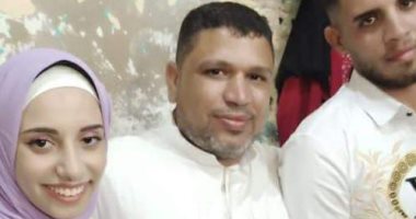 شاهد آخر صور لعروس كفر الشيخ مع أسرتها وخطيبها قبل وفاتها بدقائق