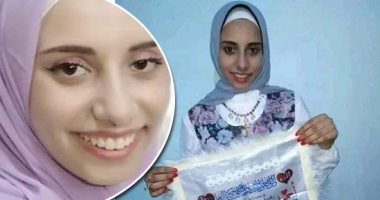 ماتت أثناء كتب كتابها.. هنا ترقد بوسى عروس الجنة فى كفر الشيخ.. بث مباشر