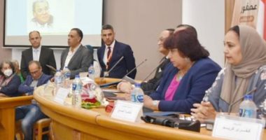 هالة فؤاد تعلن تحويل منزل جابر عصفور لمكتبة بحثية ومركز ثقافى