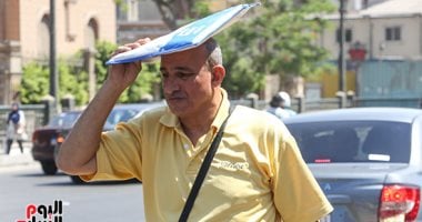 تعرف على متوسط نسب الرطوبة حتى الأحد المقبل بكافة الأنحاء