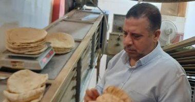 ضبط مخبزين تصرفا فى 59 شيكارة دقيق بلدى بالبحيرة وتحرير مخالفات بالمنيا
