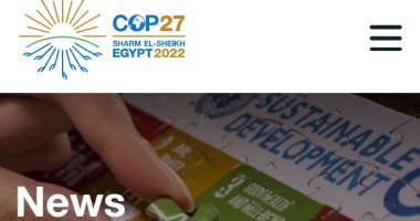 131 يوما باقية على قمة شرم الشيخ للمناخ.. اعرف التفاصيل