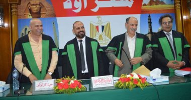 جماليات المكان فى شعر الاتجاه الرومانسى.. رسالة دكتوراه بدار علوم القاهرة