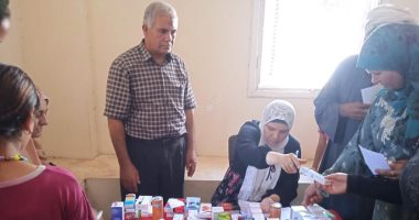 حياة كريمة.. جامعة السادات تنظم قافلة طبية تخصصية بقرية الهدى والتقوى
