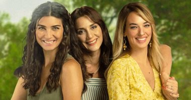  Another Self مسلسل تركى جديد يُطرح نهاية يوليو المقبل