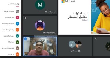 تدريب 101 طالبة وخريجة بجامعة كفرالشيخ ضمن مبادرة تشجيع العمل الحر للمرأة