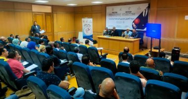 التعليم العالى تعلن انطلاق دورة تأهيل مديرى الرياضة الجامعية.. صور