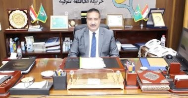 حذف 72 مواطنا من البطاقات التموينية ممن ثبت تعديهم على الأراضى الزراعية بالمنوفية