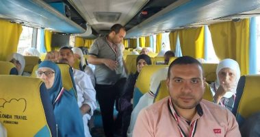 سفر 139حاجا من الشرقية إلى الأراضي المقدسة ضمن قافلة الجمعيات الأهلية.. صور