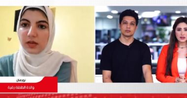بعد شائعة هروبهم بـ45 مليون جنيه.. أول ظهور لأسرة رقية مع حسين الجوهرى "فيديو"