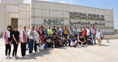 السياحة والآثار تنظم برنامجا سياحيا توعوياً لأبناء المحافظات الحدودية